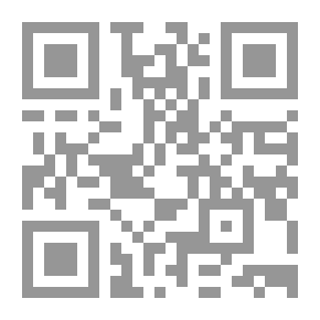 Qr Code الماحي lُ effaceur ERASER