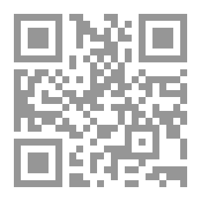 Qr Code Body Scope