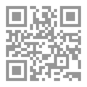 Qr Code Damned Wit