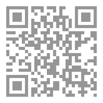 Qr Code الشركس أصلهم تاريخهم عاداتهم تقاليدهم هجهرتهم إلى الأردن