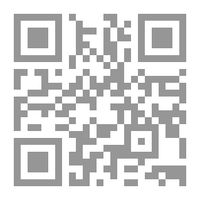 Qr Code The Crime