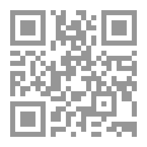 Qr Code Universality - Eternity - And Eternity