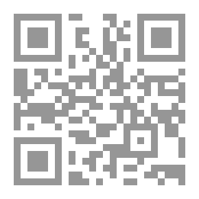 Qr Code قراءة فكرية ملتزمة