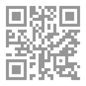 Qr Code الإعلام الجديد ؛ المفاهيم والوسائل والتطبيقات