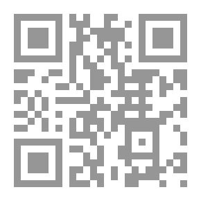 Qr Code الحب في القرآن الكريم