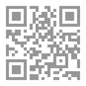 Qr Code تأملات ابن تيمية في سورة إبراهيم