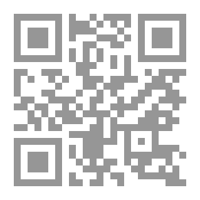 Qr Code Daireen. Volume 2 of 2