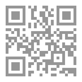 Qr Code إعادة تشكيل الجامعة