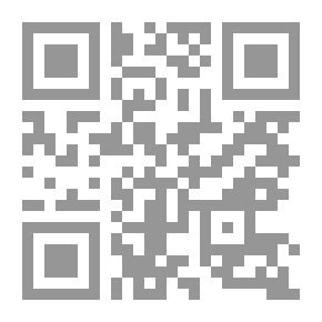 Qr Code دميان
