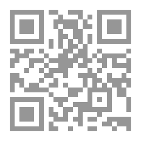 Qr Code شبشب زينب وحذاء الفيلسوف