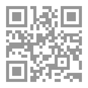 Qr Code المنظمات الأهلية وحقوق الطفل في البلدان العربية