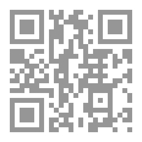 Qr Code التناسب السياقي في تفسير ابن عاشور