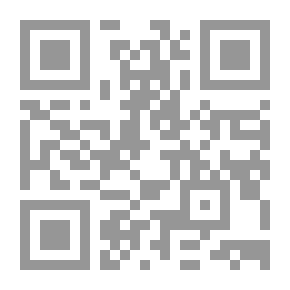 Qr Code The Corner House