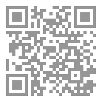 Qr Code إنك نرجسية