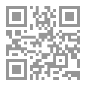 Qr Code التجربة الإدارية في ميزان العلاقات الإنسانية