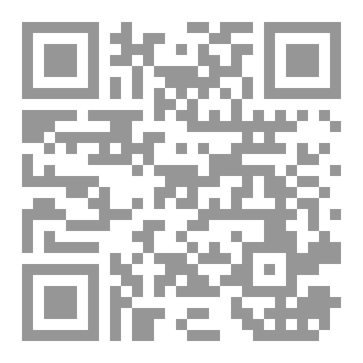 Qr Code تلخيص كتاب التوحيد