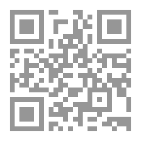 Qr Code التمرينات المهارية والعادات العقلية لبعض الحركات الأرضية للجمناستك