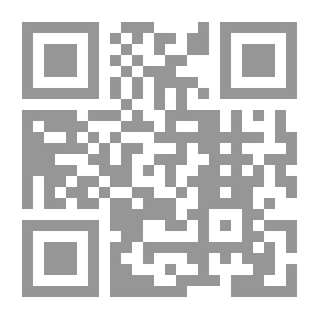 Qr Code مبادئ الاقتصاد الكلي ؛ بين النظرية والتطبيق