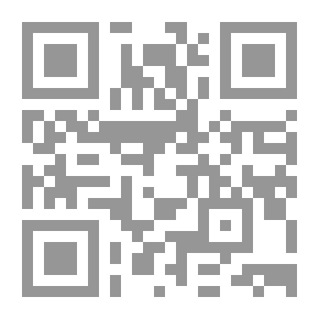 Qr Code كحلم أبيض