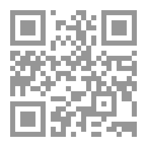 Qr Code Arabic Language And Global Understanding