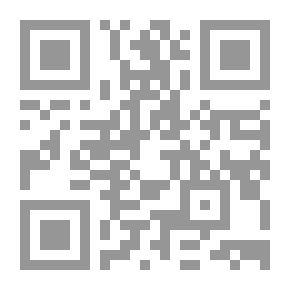 Qr Code أفلاطون و المرأة