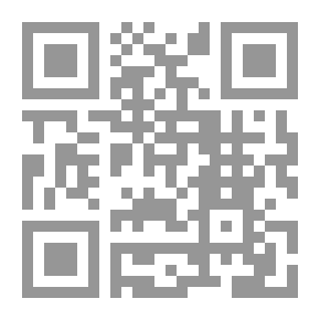 Qr Code النشاط