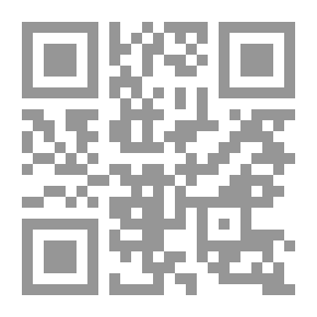Qr Code Complete Works Of Poetry Collections: Tawfiq Sayegh