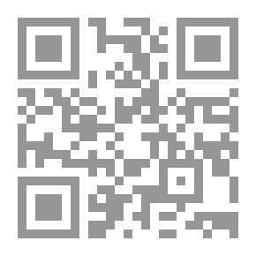 Qr Code الأعمال الشعرية - الجزء الرابع
