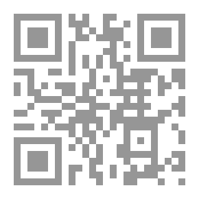 Qr Code قرار مجلس الوزراء رقم 8 لسنة 2018 - في شأن اللائحة التنفيذية للقانون الاتحادي رقم (1) لسنة 2017 في ش