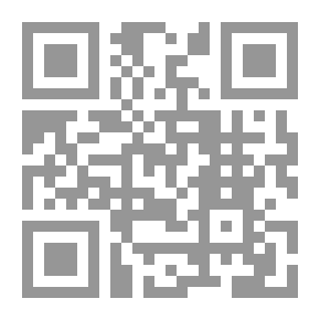 Qr Code دورة اعداد مهندس كاملة