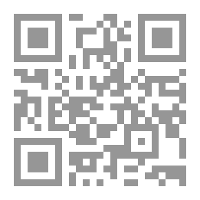 Qr Code Echoes Of The Other In The Creativity Of Ahmed Shawky