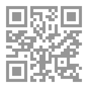 Qr Code الاسلوبية