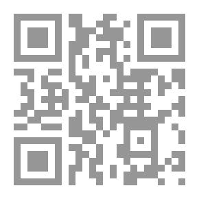 Qr Code English Meditative Lyrics