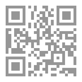 Qr Code أصول الدين من خلال مجموعة شروح الفقه الأكبر