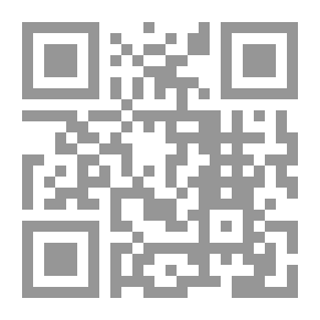 Qr Code الرحمة