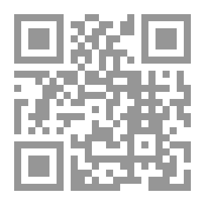 Qr Code التكشيف و الاستخلاص : المفاهيم ، الاسس ، التطبيقات
