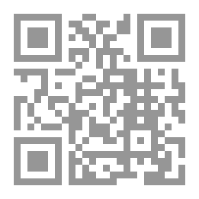 Qr Code الامن والتنمية الاقتصادية (سلسلة المنتدى الاقتصادى اللقاء الأول )