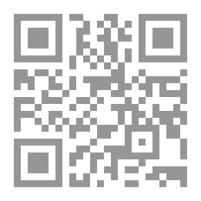 Qr Code أجنحة التيه