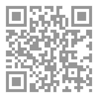 Qr Code الرحيل الثاني