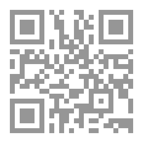 Qr Code التصنيع الغذائي المنزلي