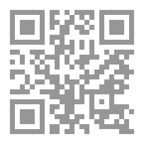 Qr Code ابني يكره المدرسة: المشكلة والحل