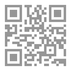 Qr Code تسول لا إرادي
