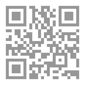 Qr Code الخارجون على القانون