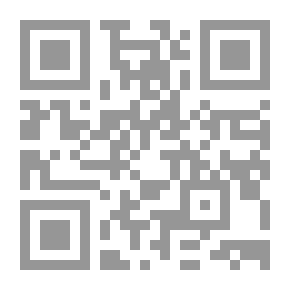 Qr Code مستقبل الإسلام في الغرب و الشرق (حوارات لقرن جديد)