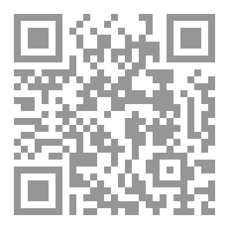 Qr Code دليل مساعد طبيب الأسنان