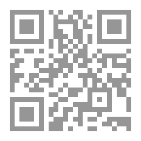 Qr Code الدار البيضاء ... الهوية والمعمار