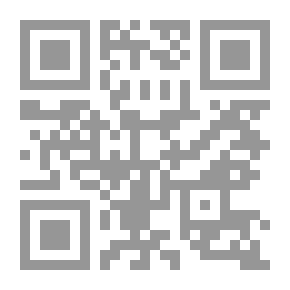 Qr Code رواية أسباب للكي بالنار لـ خيري شلبي
