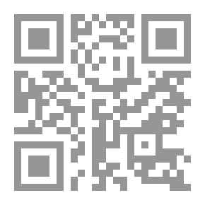Qr Code Club 06: Who Am I من أنا ؟
