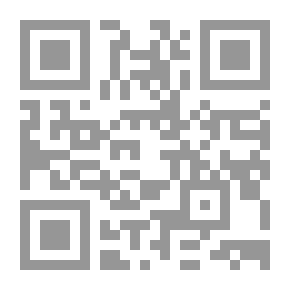 Qr Code الجماعات العلمية ؛ النشأة والخصائص والوظائف