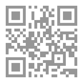 Qr Code فرحة العيد